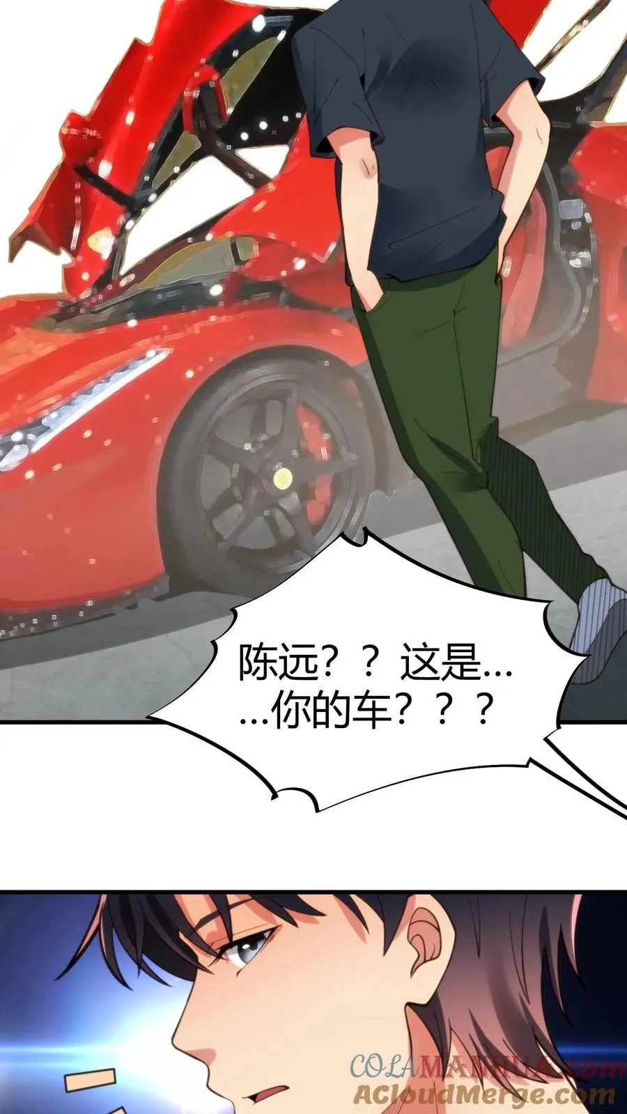 第53话 棋逢对手��将遇良才24