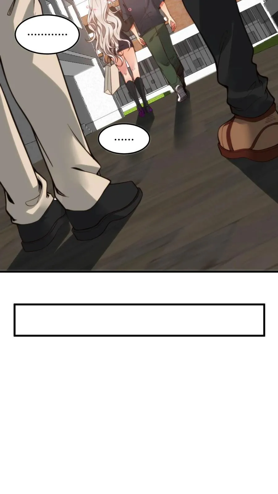 第8话 我究竟差在哪了啊？！！！27