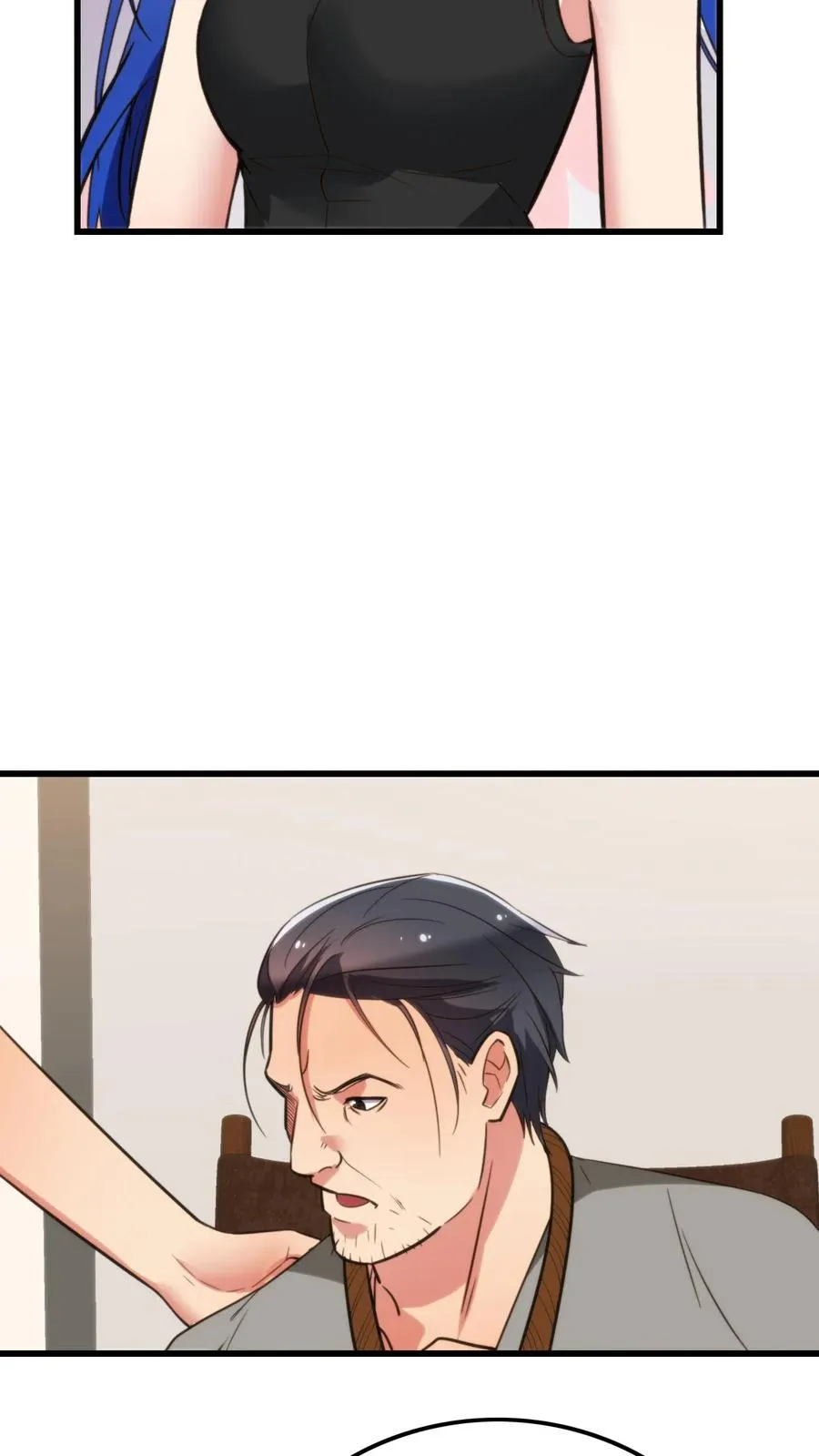 第142话 老王的伤痛15