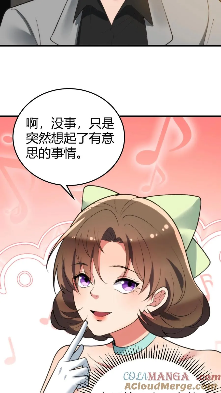 第159话 人各有志，强求不得14