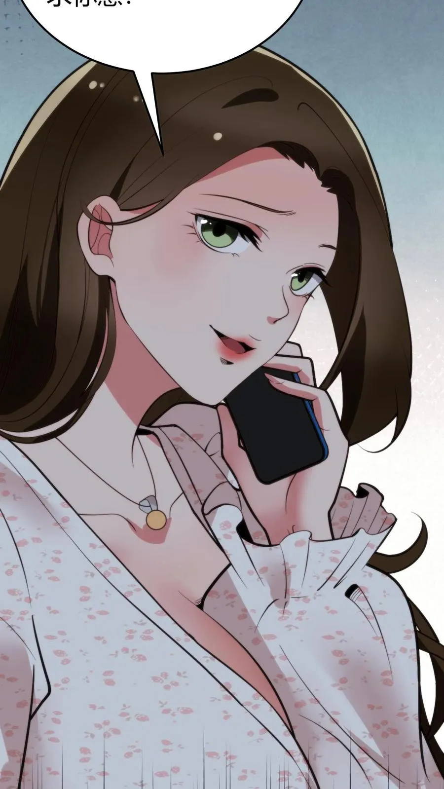 第175话 醉生梦死5