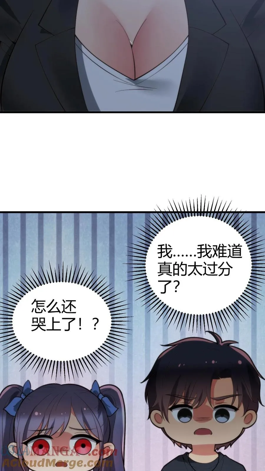 第178话 笑起来好甜！18