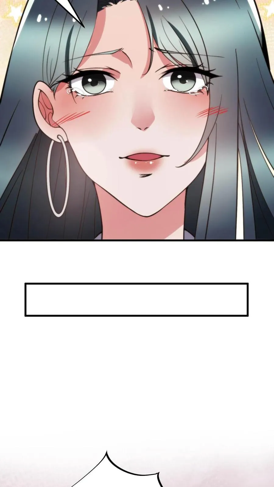 第50话 冲冠一怒为初恋15