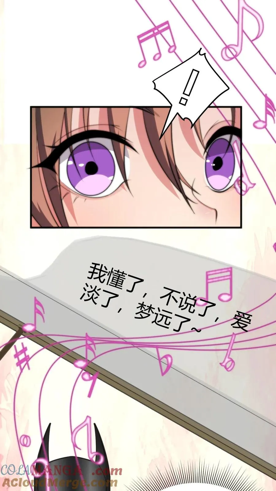第183话 尽人事听天命14