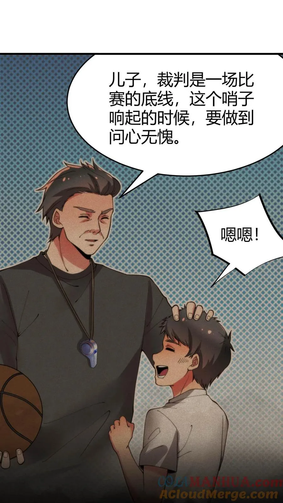 第73话 体育精神20