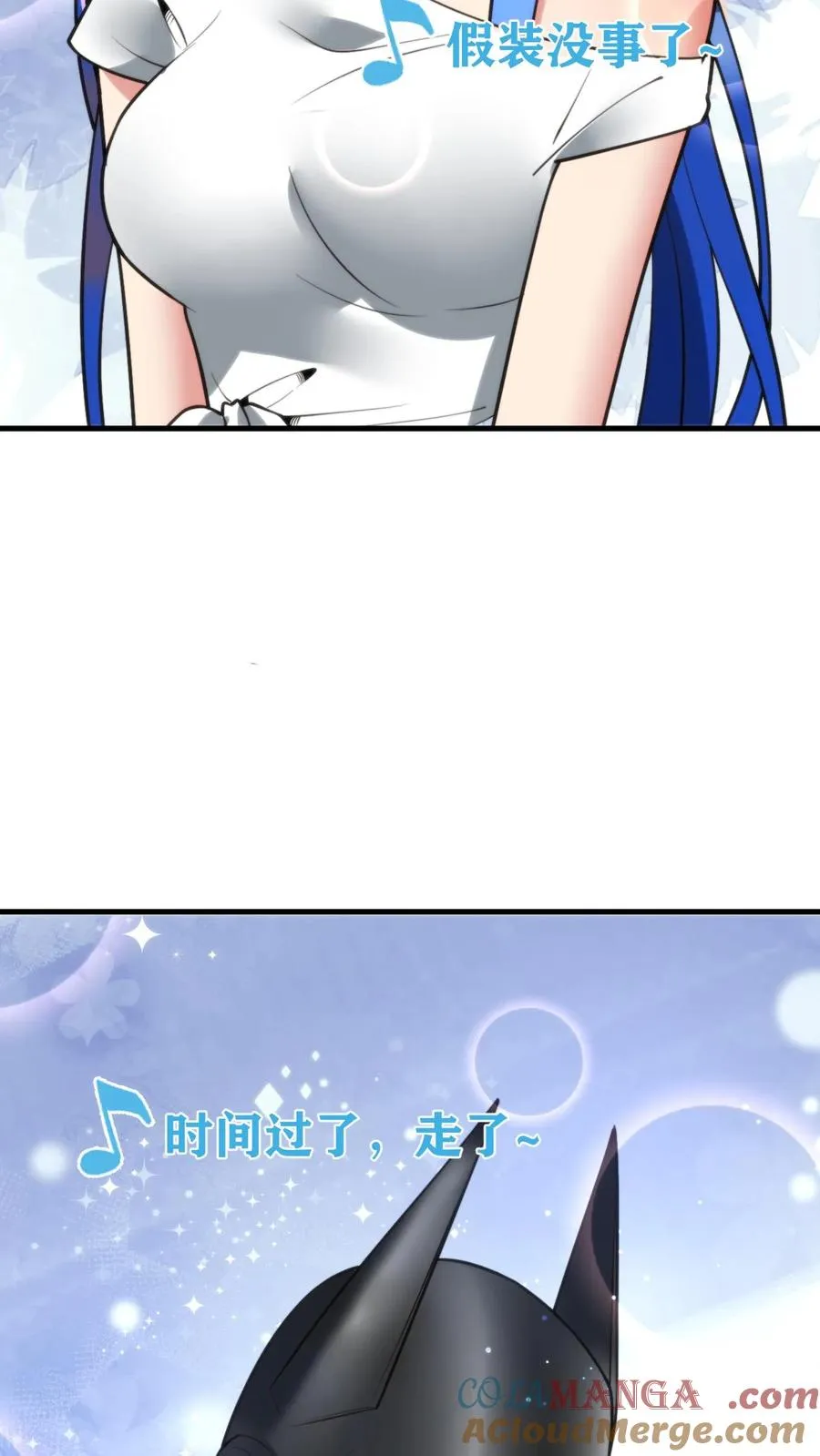 第181话 静观其变16