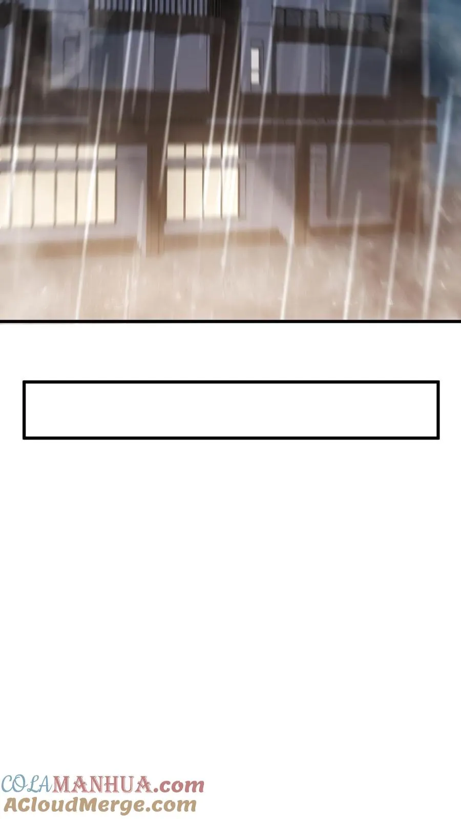 第17话 徐乐乐的来电10
