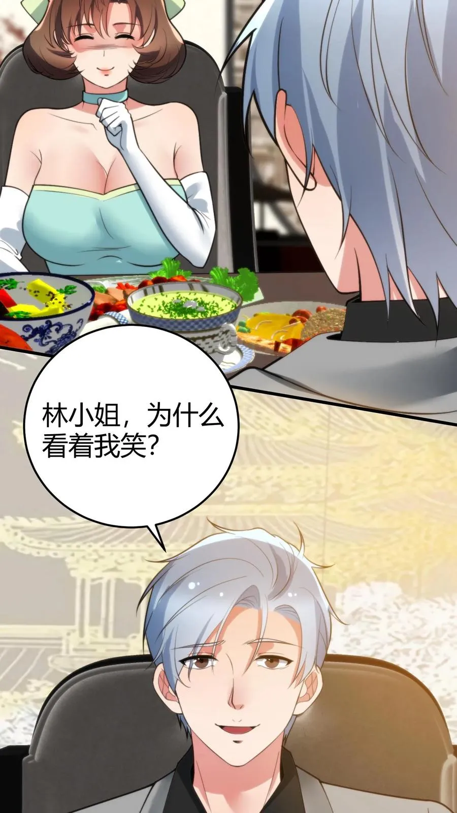 第159话 人各有志，强求不得13