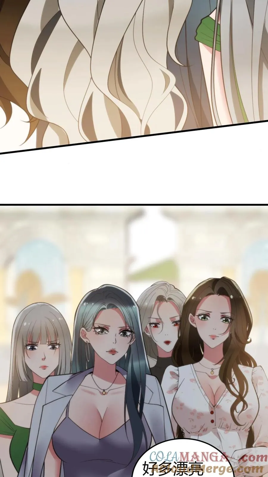 第193话 将计就计2