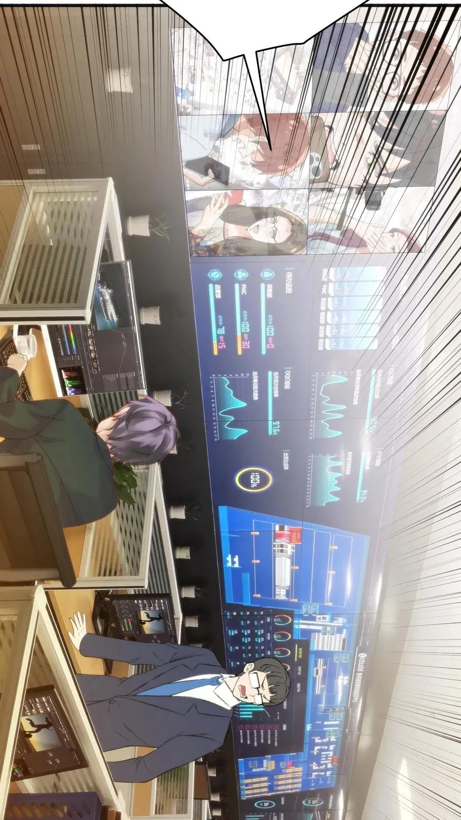 第204话 那个男人回来了！！11