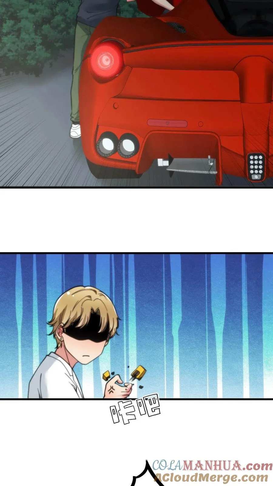 第63话 出来混是靠实力的16
