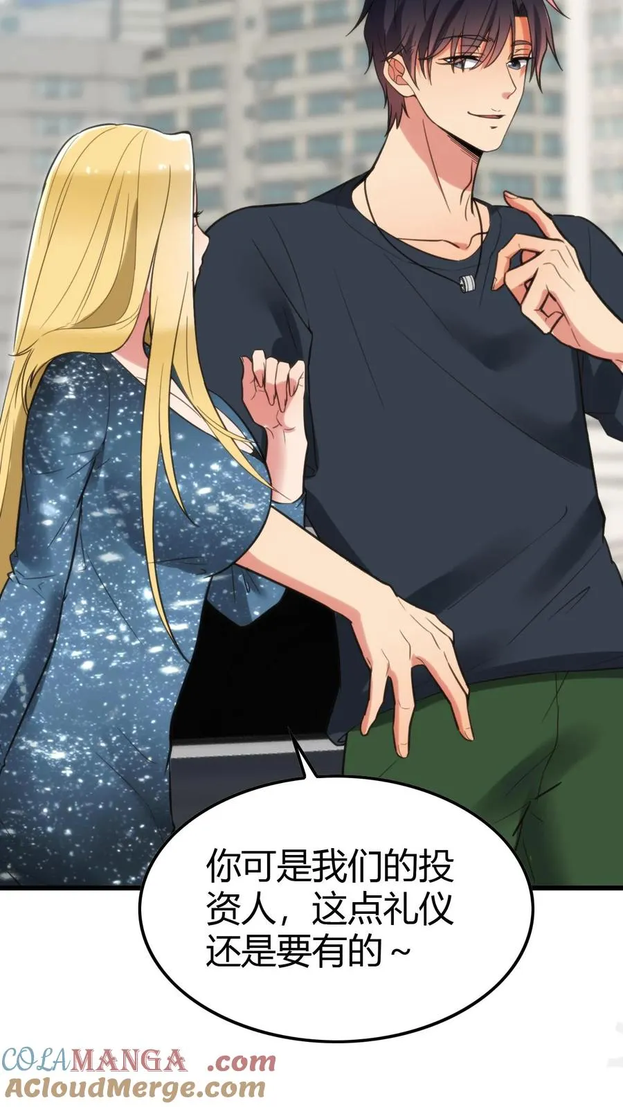 第135话 耶稣来了都没用！6