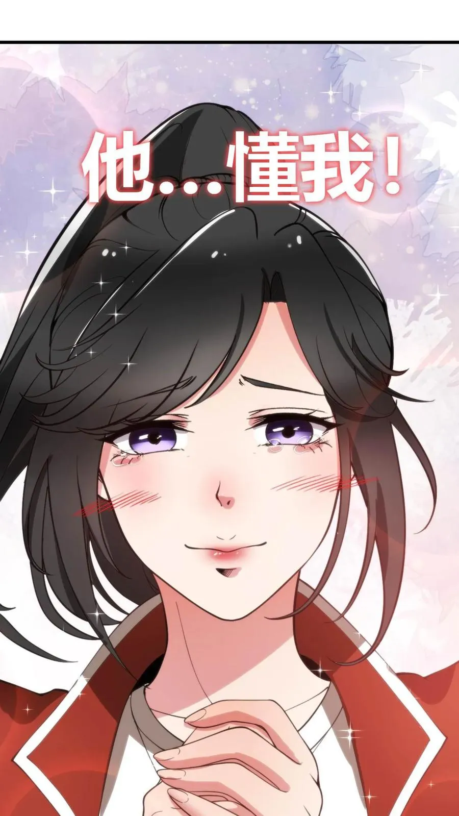第40话 小至尊宝23