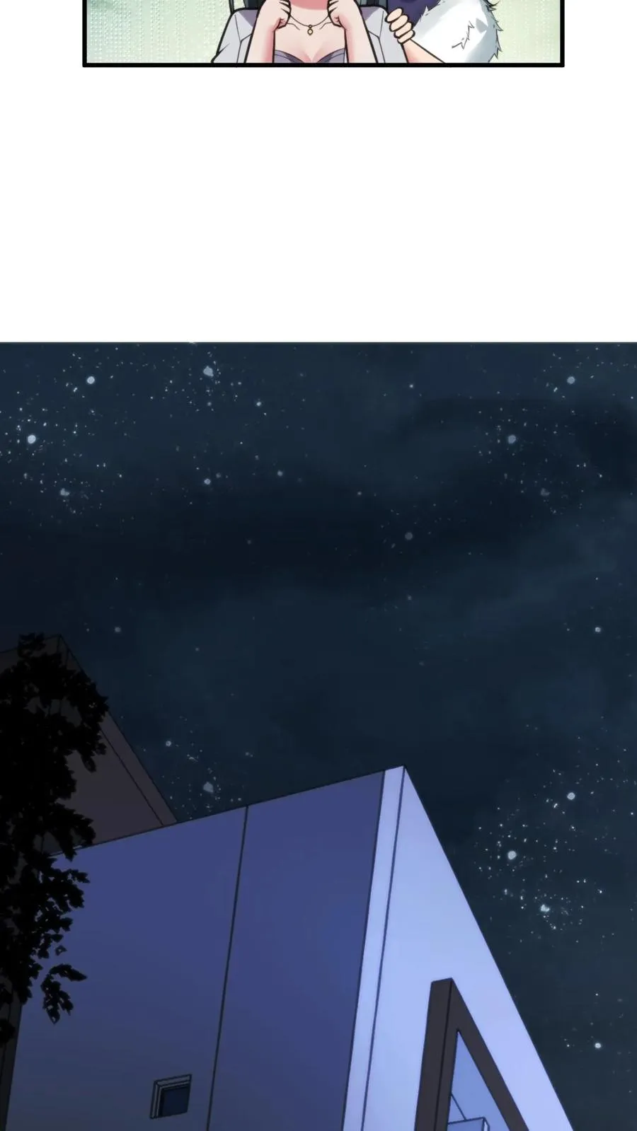 第113话 隐世财阀11