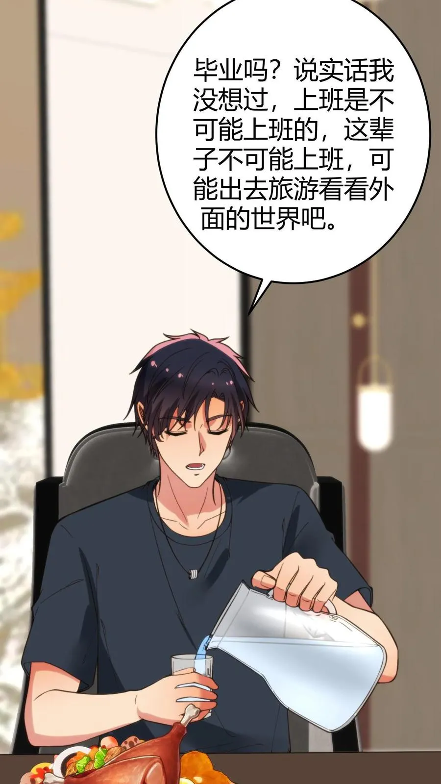 第158话 打肿脸充胖子23