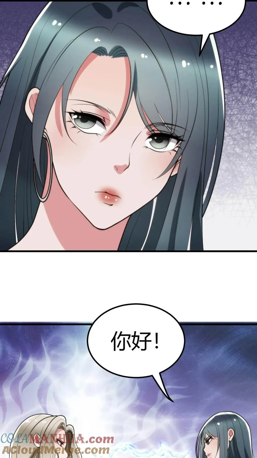 第103话 电梯火葬场10