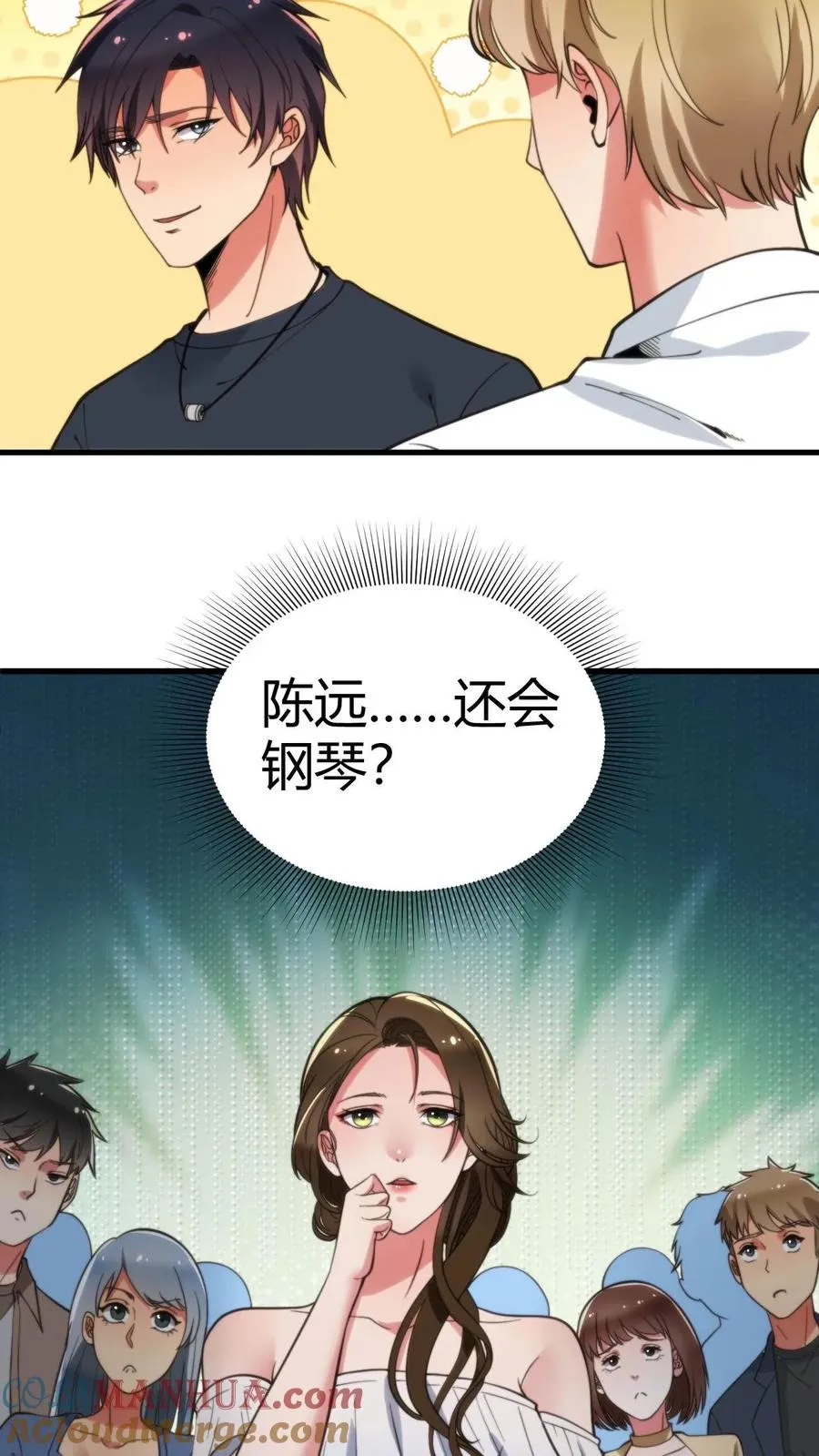 第59话 天涯何处觅知音2