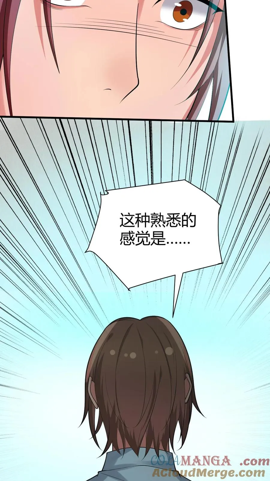 第210话 纵横东亚棋坛10