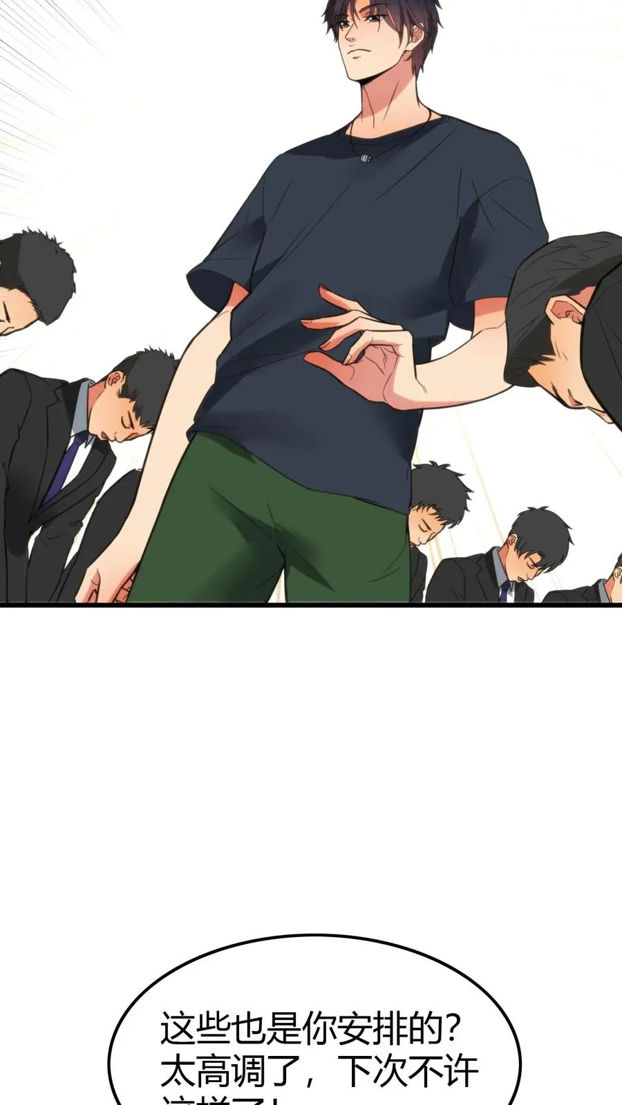 第135话 耶稣来了都没用！9