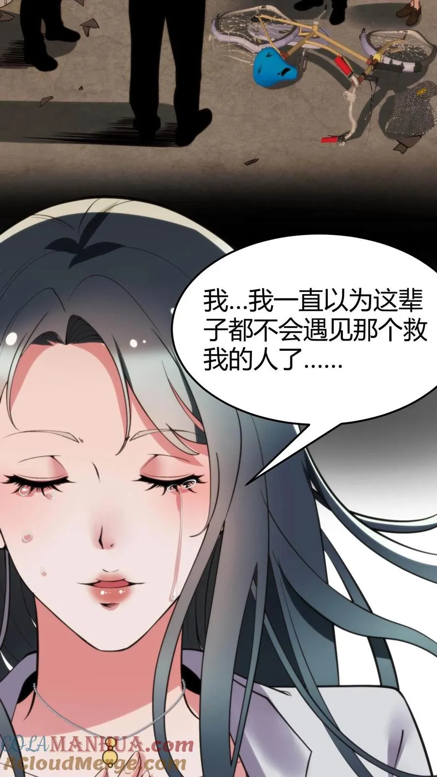 第52话 姐姐！我还有很多花招没用呢！12