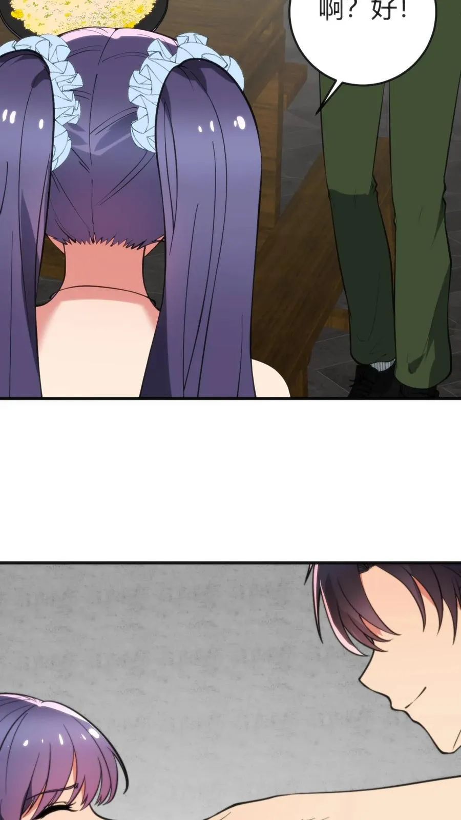 第168话 火之艺术！！7