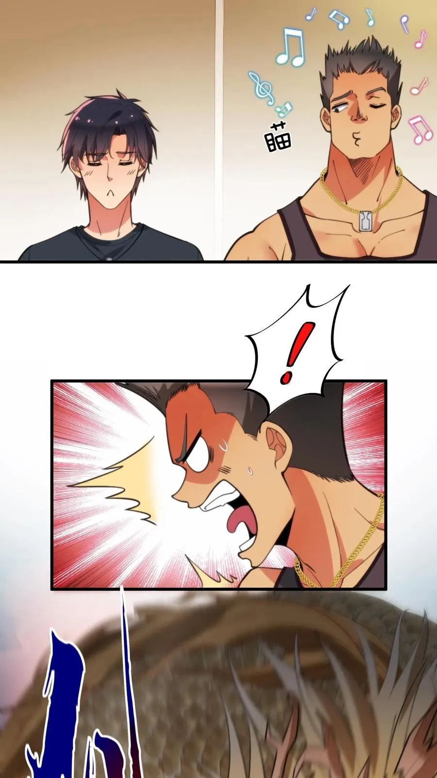 第34话 就这小格局还试探我？3