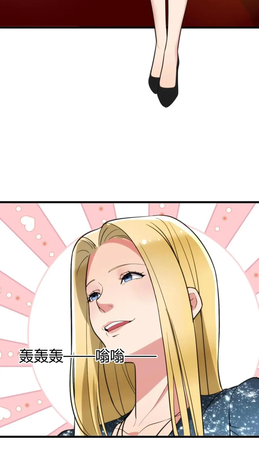 第135话 耶稣来了都没用！3