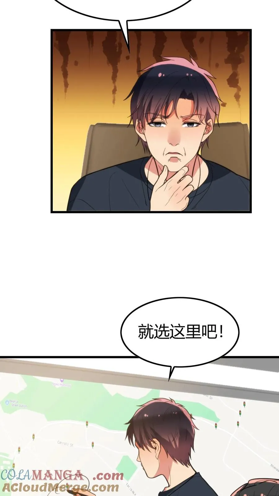 第135话 耶稣来了都没用！20