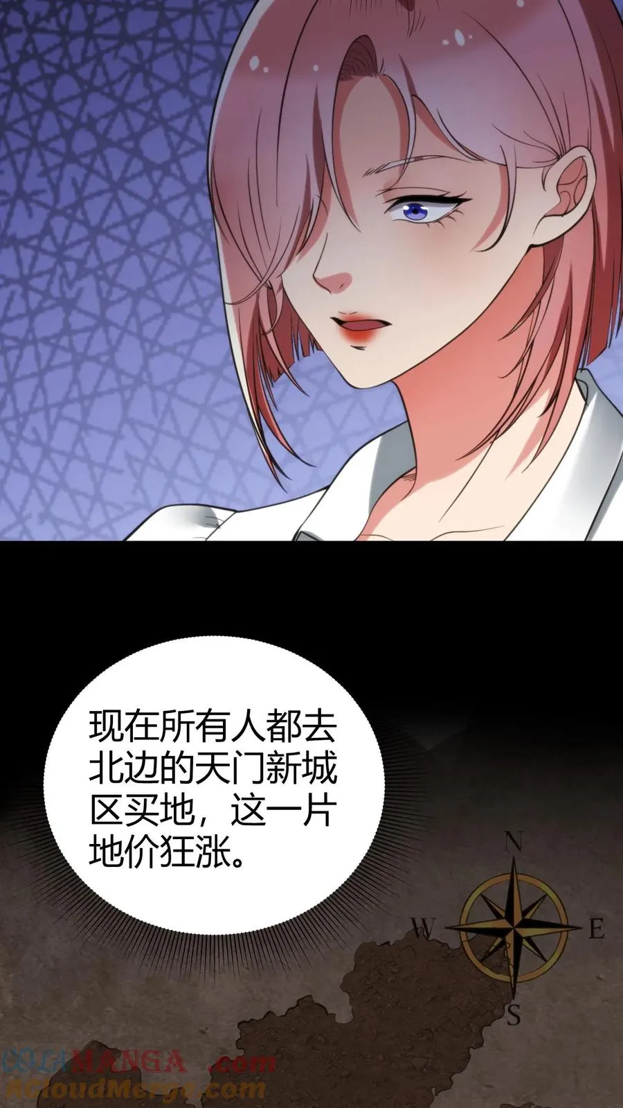 第156话 效忠李氏8