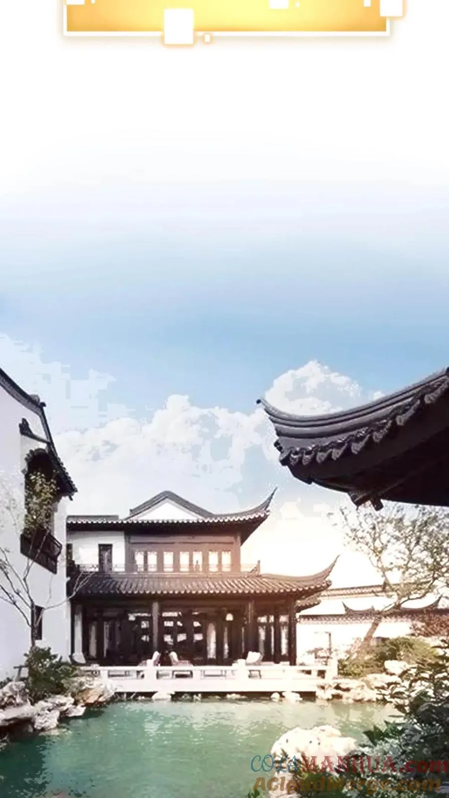 第38话 我不装了，我摊牌了！20