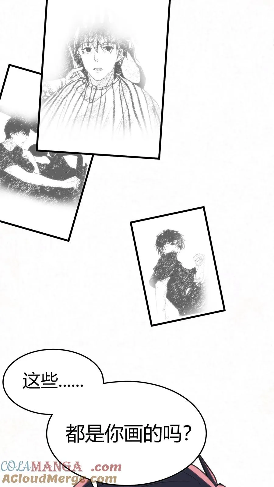 第119话 女人可不能惯！16