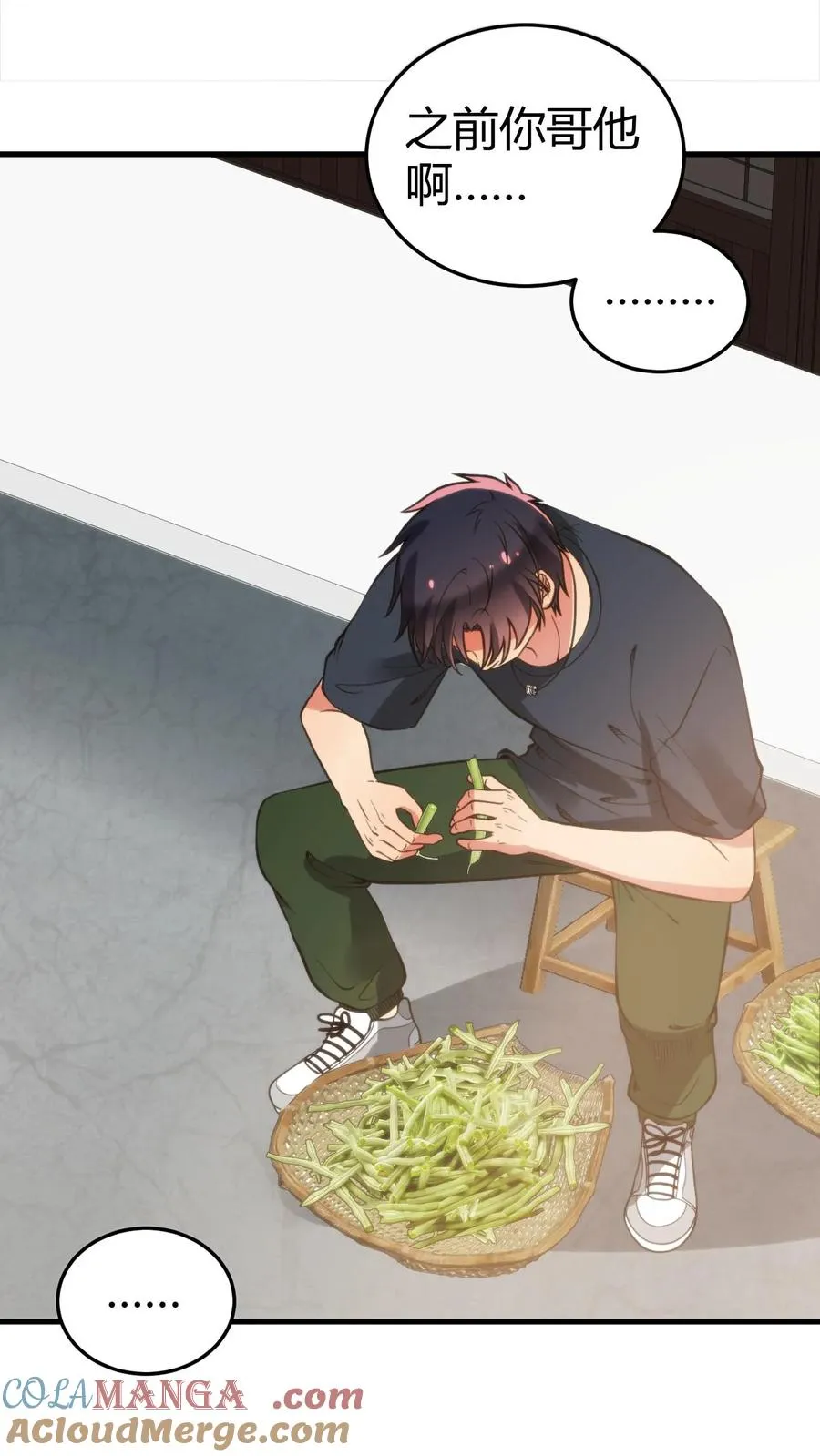 第148话 宝藏男孩2
