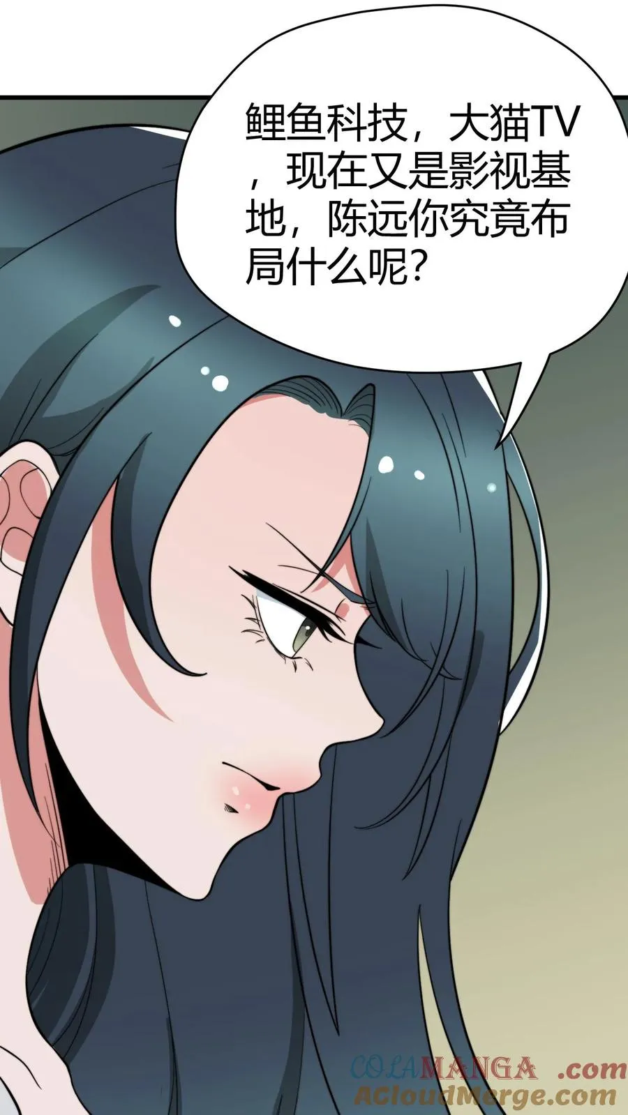 第130话 人生的天梯16