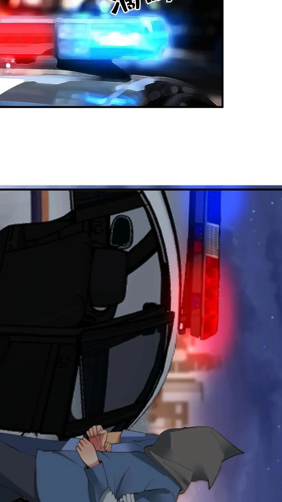 第93话 怎么会是你？！17