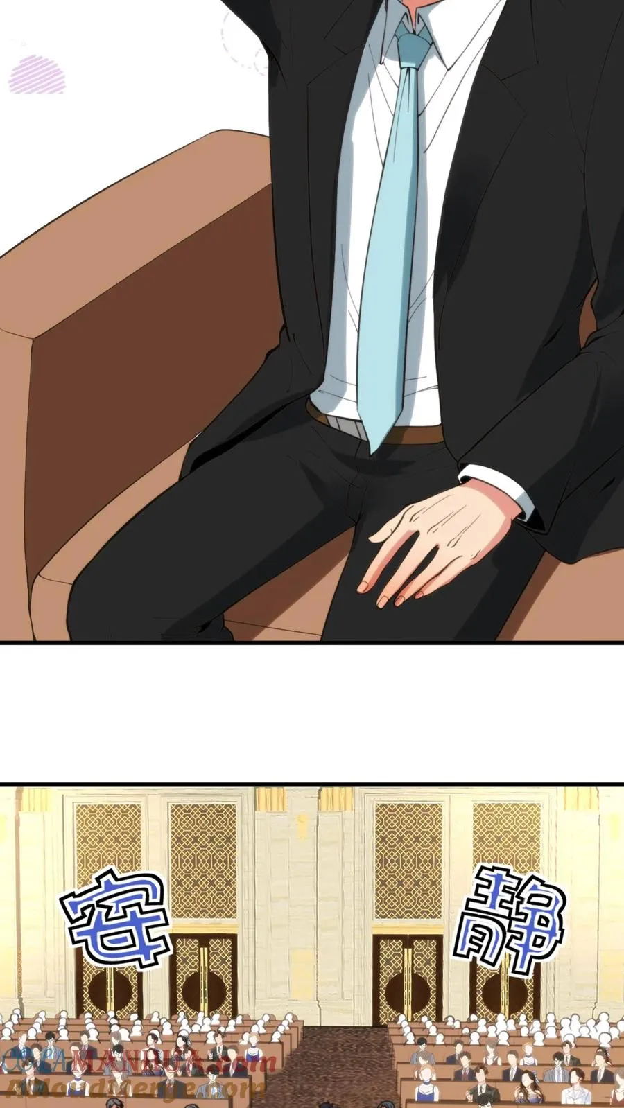第86话 不好意思，没带手机！16