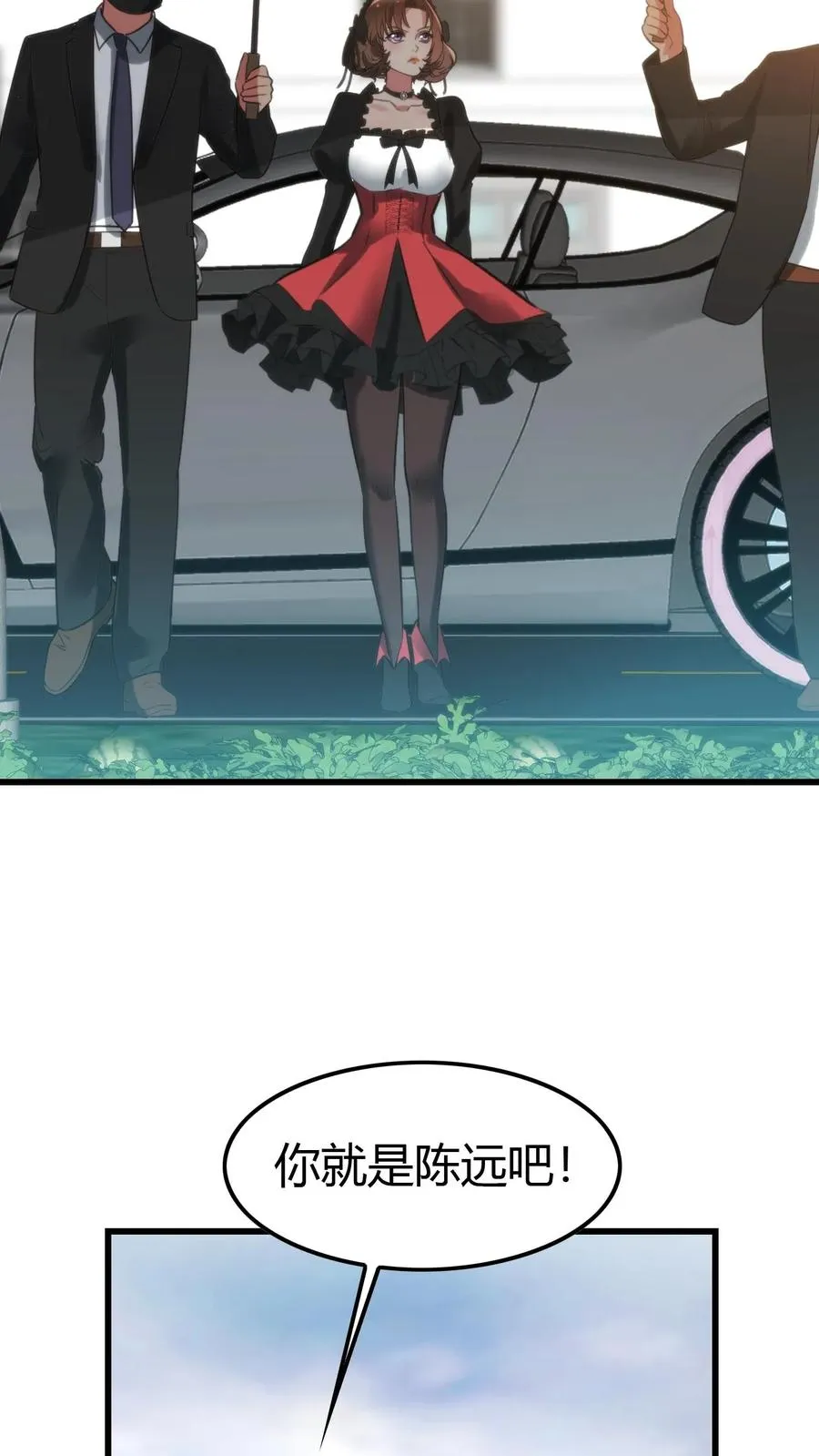 第145话果然这波优势在我！？23