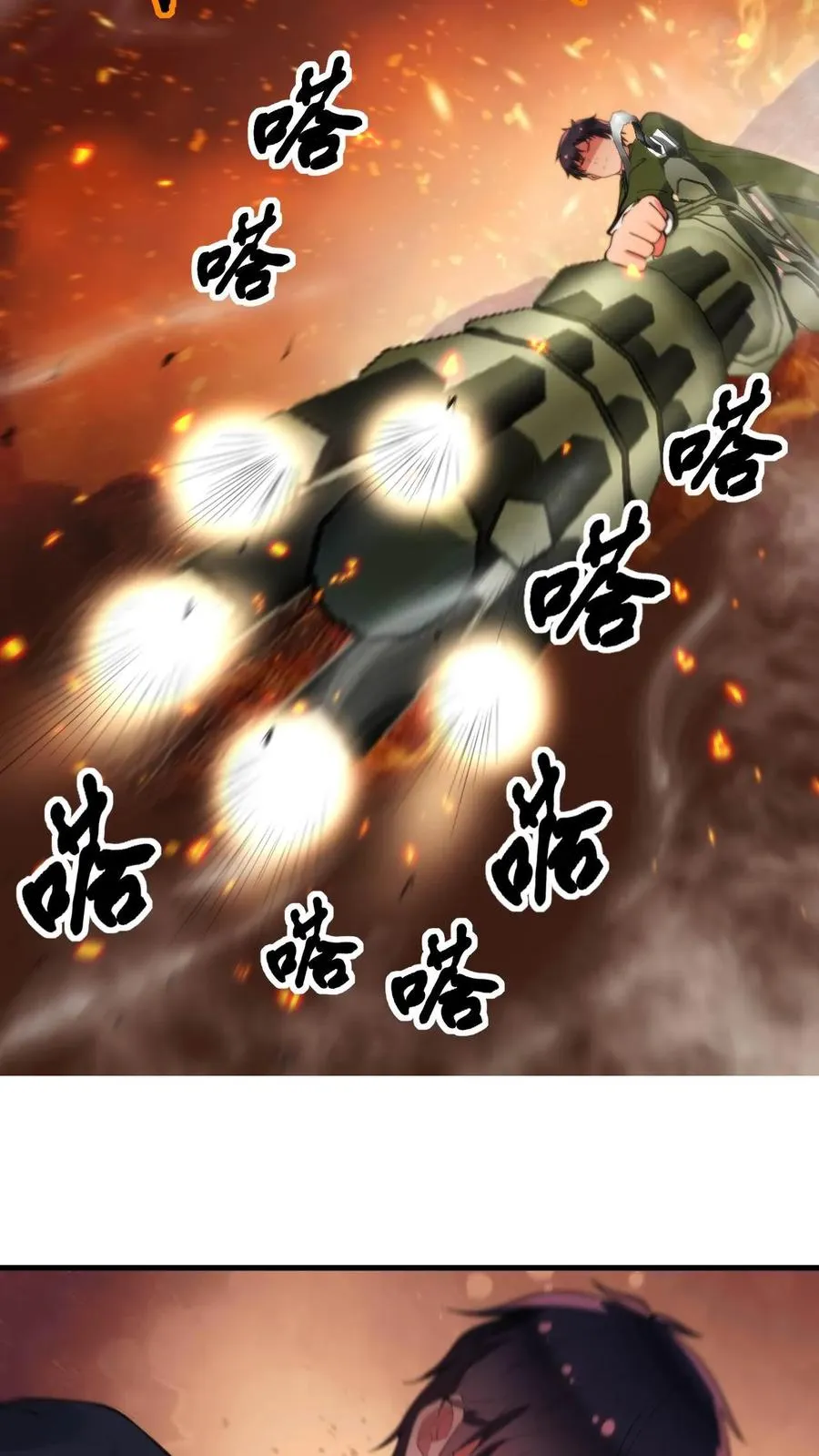 第59话 天涯何处觅知音21