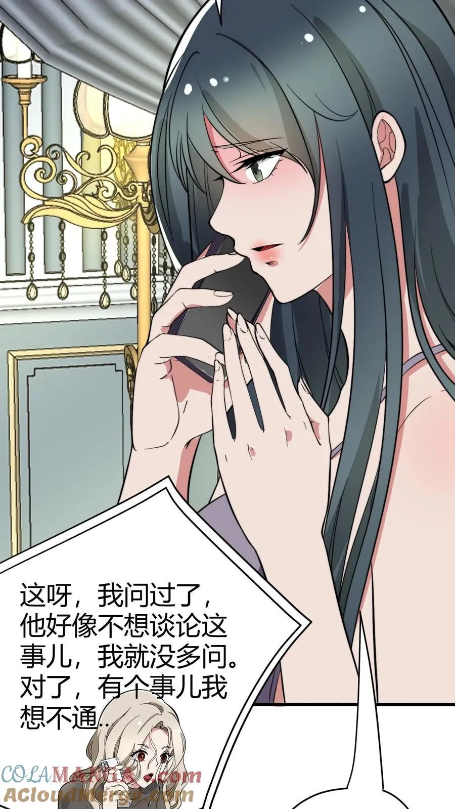 第125话 运筹帷幄决胜千里10