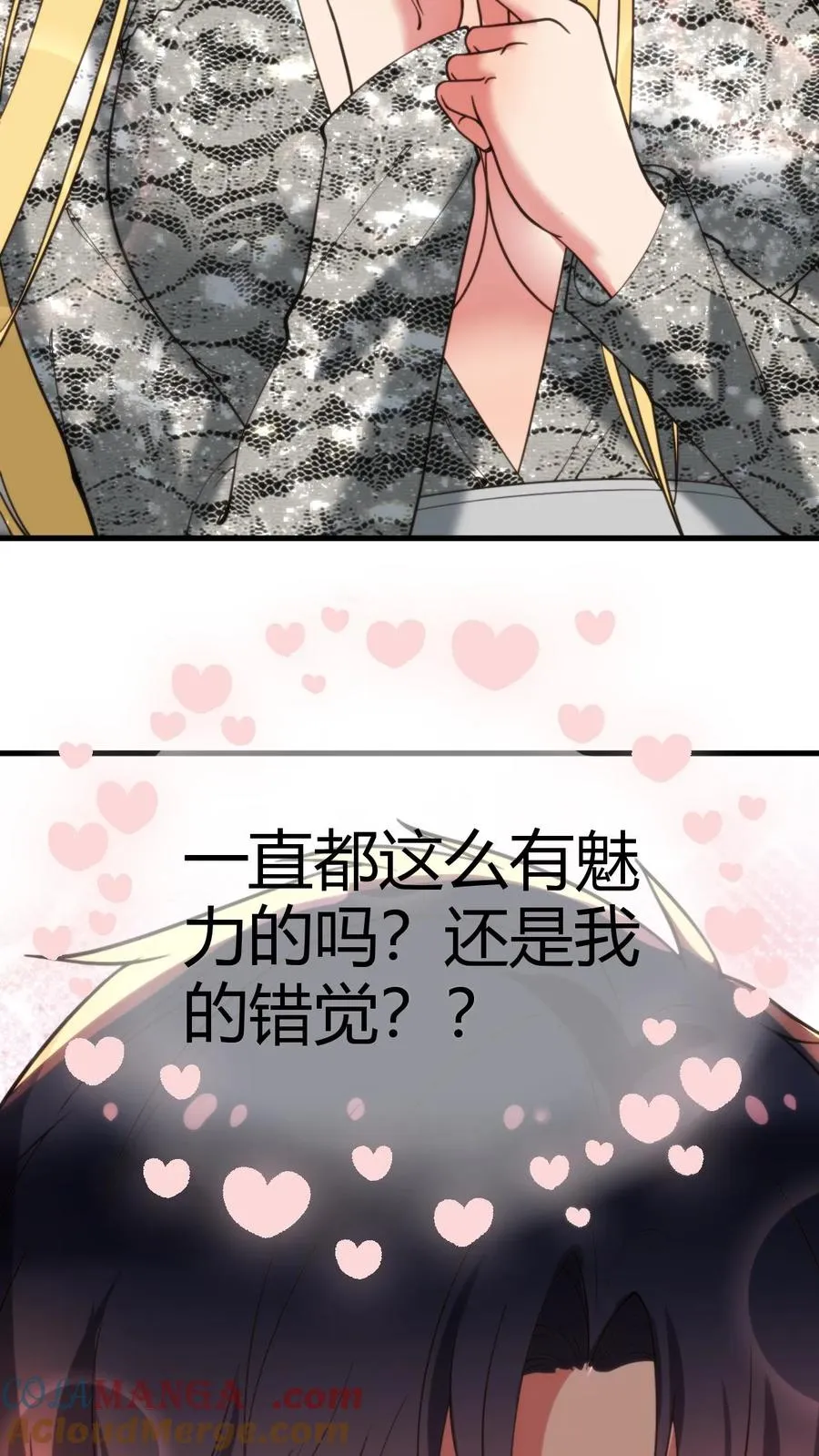 第189话 迎刃而解6