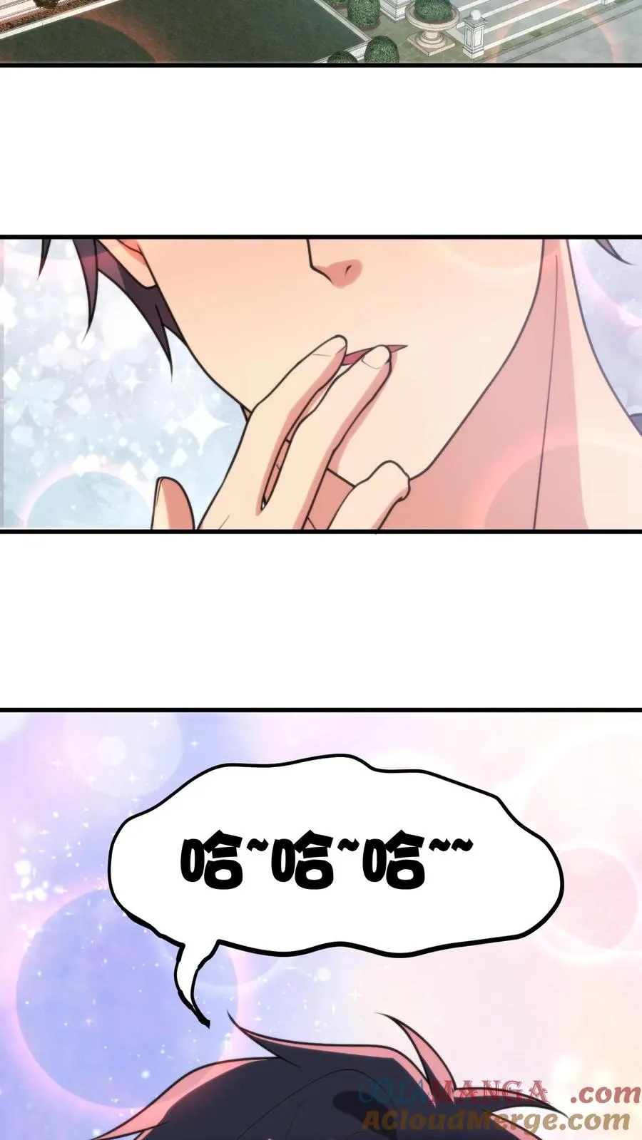 第202话 本尊出现了2