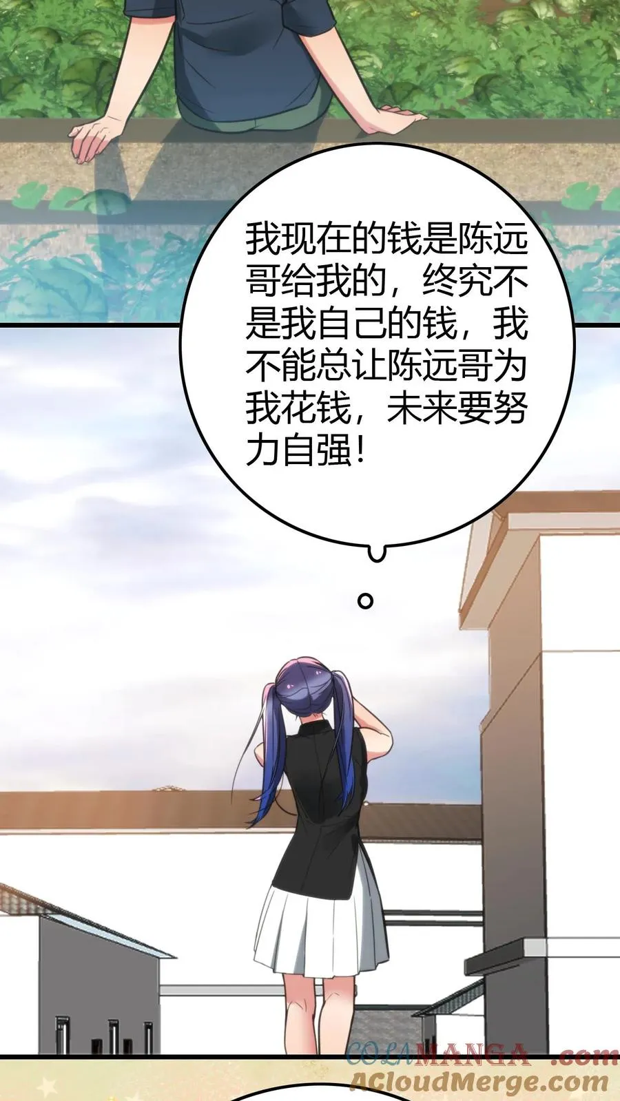 第145话果然这波优势在我！？16