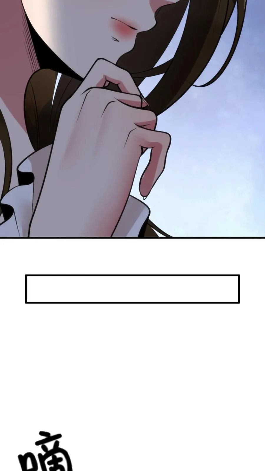 第110话 你们和陈远什么关系？15