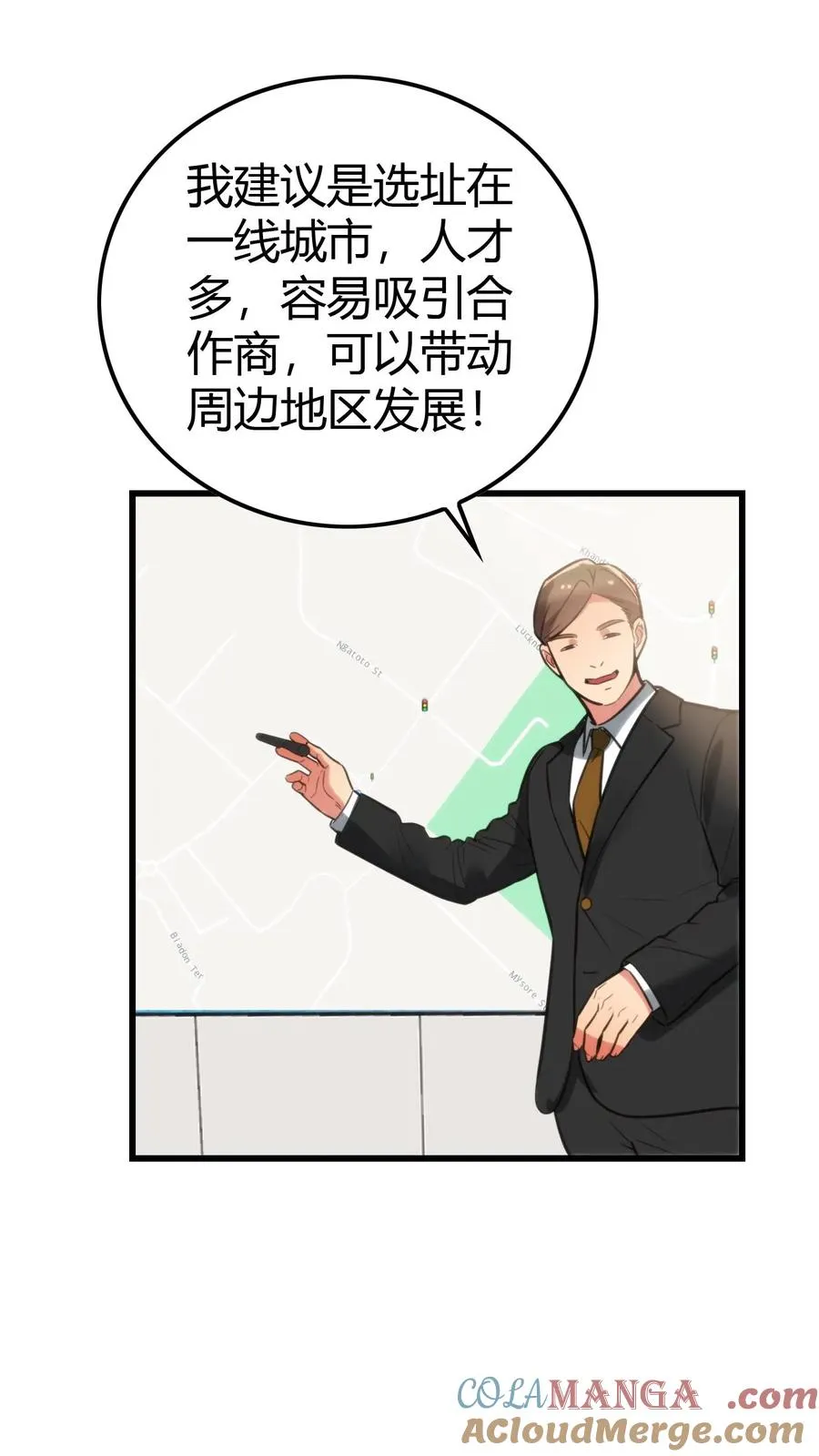 第135话 耶稣来了都没用！14