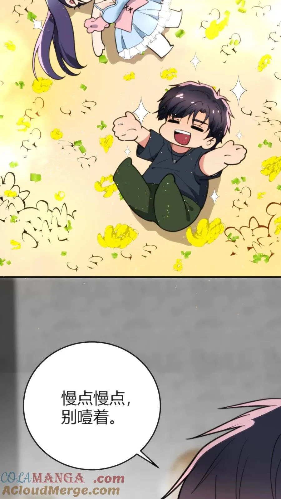 第168话 火之艺术！！10