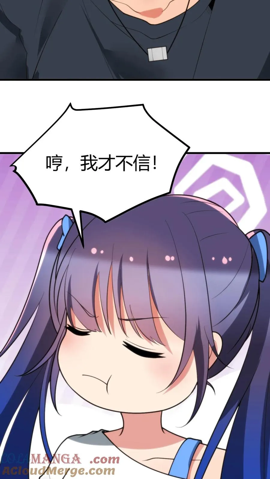 第202话 本尊出现了8