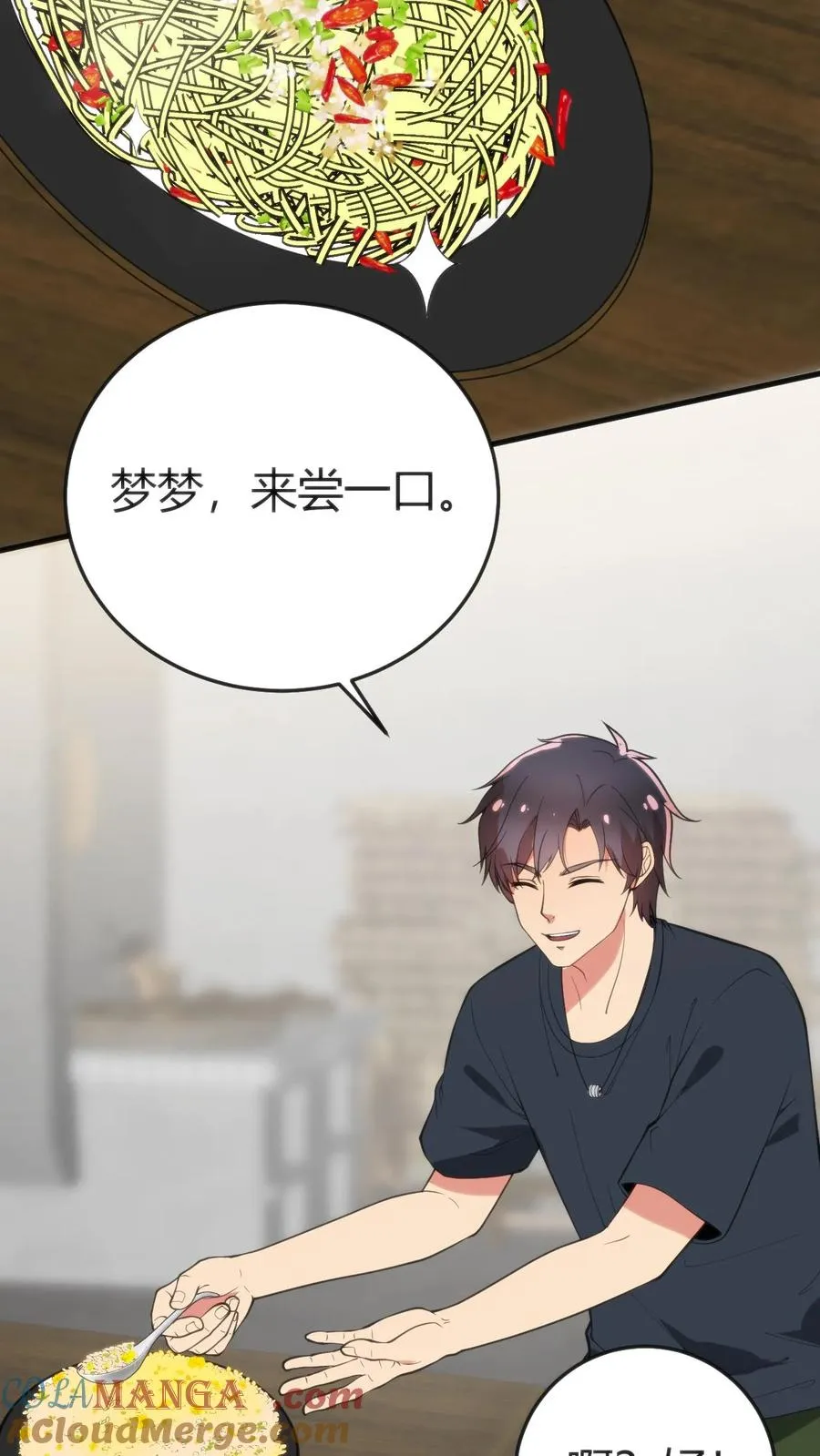 第168话 火之艺术！！6