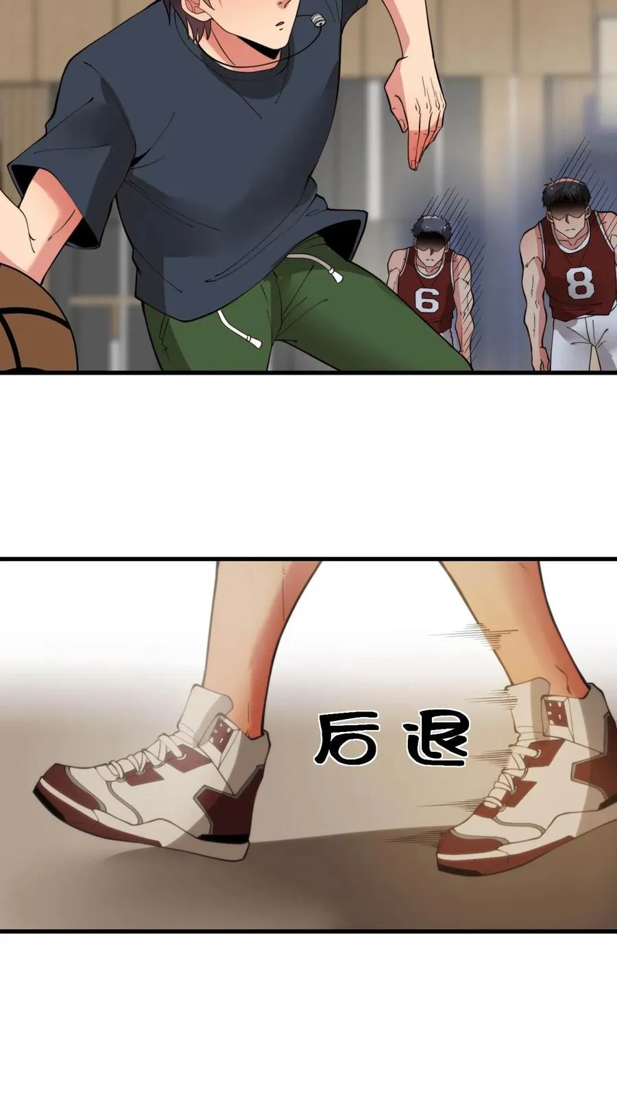 第73话 体育精神25