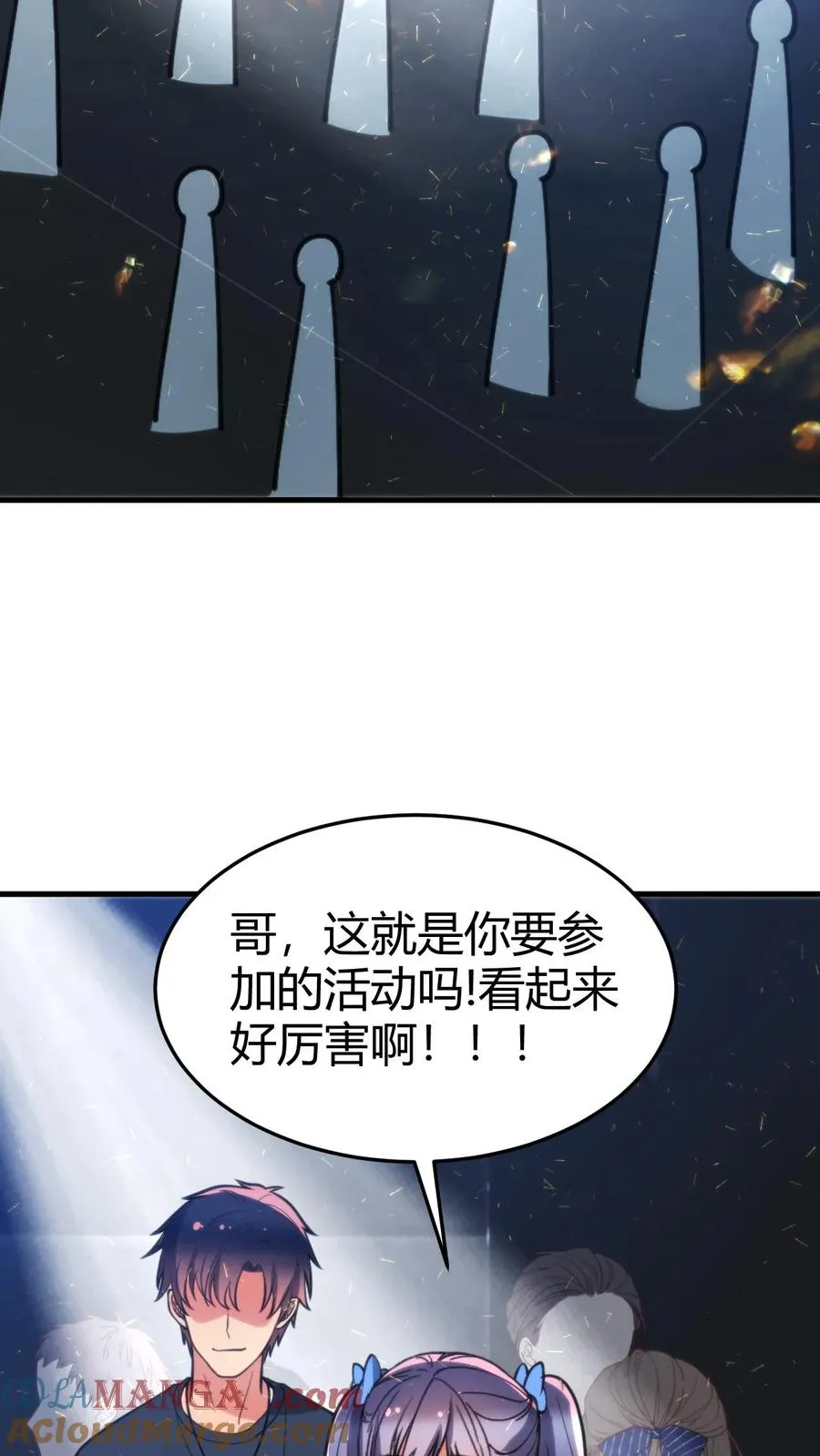 第178话 笑起来好甜！24