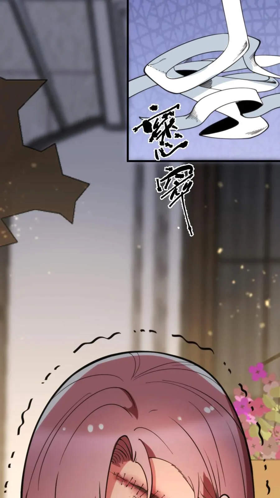 第189话 迎刃而解31