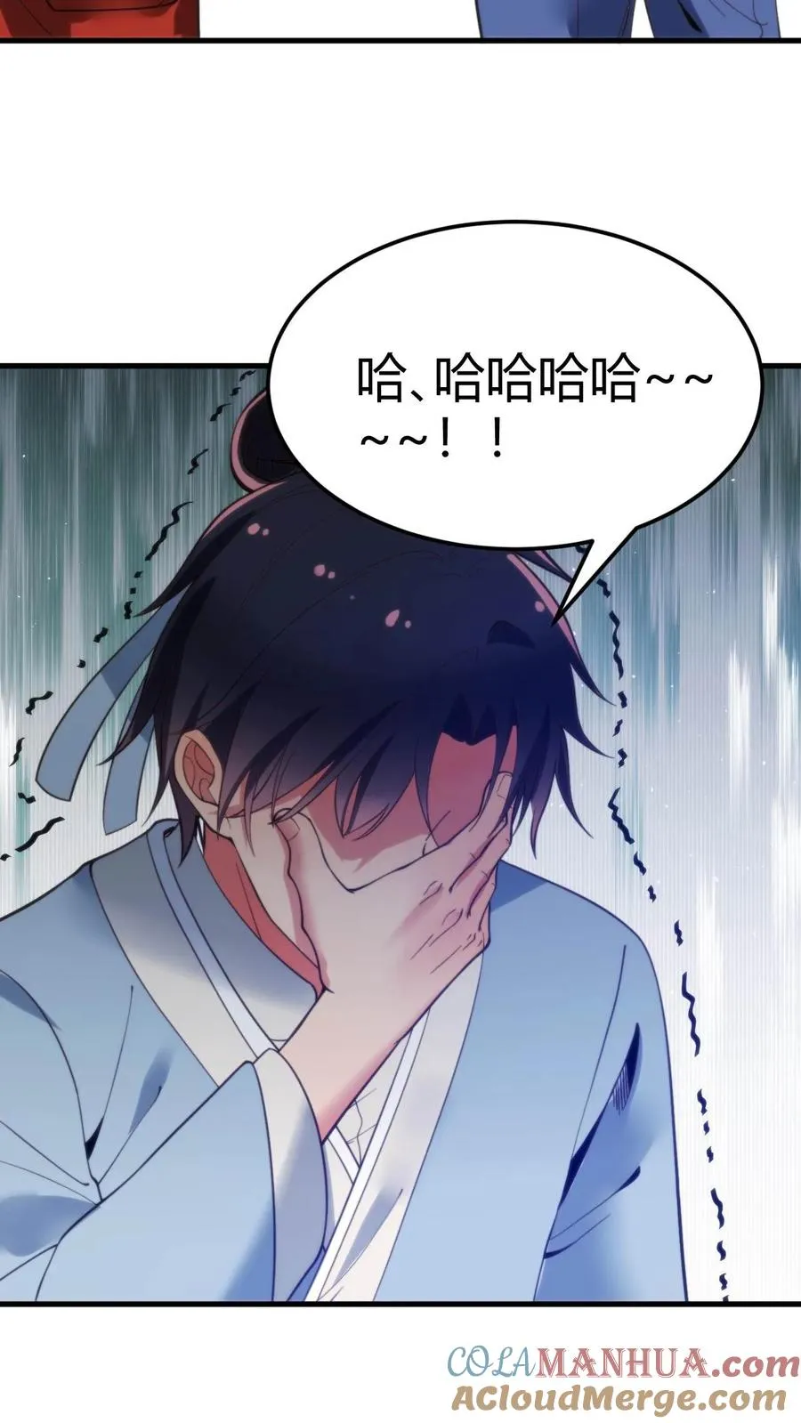 第42话 给你机会你不中用啊！18
